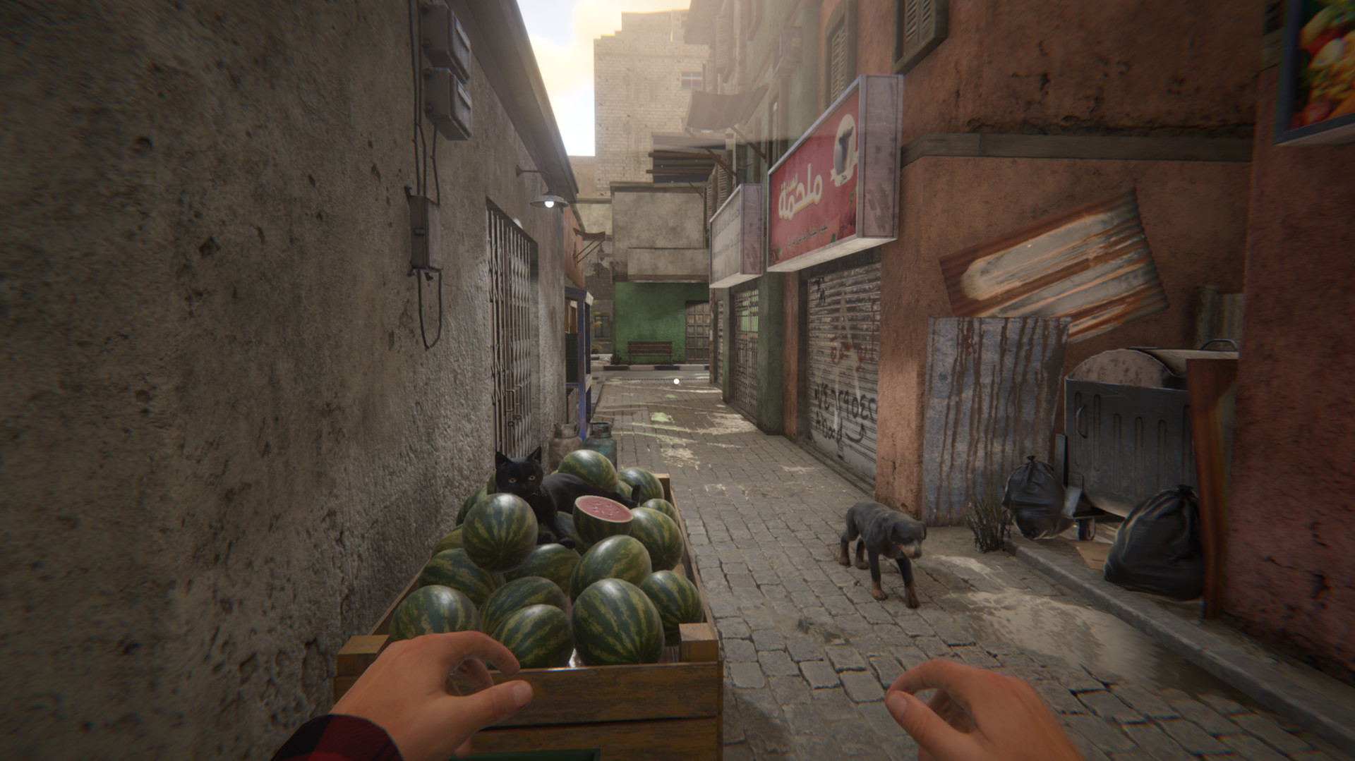 网吧模拟器安卓版v1.1截图4