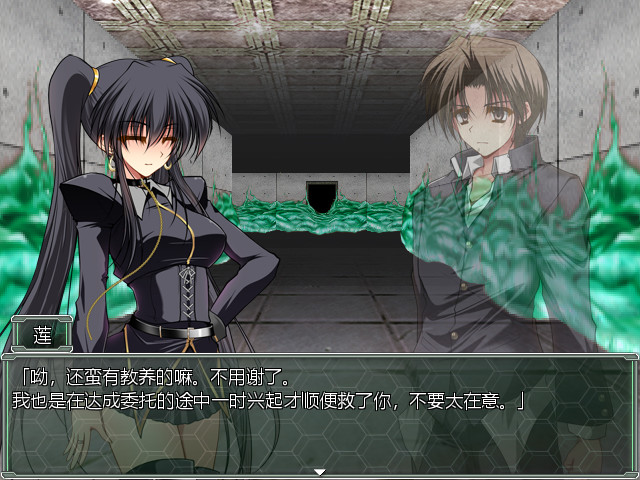 夜之猎魔少女EveningStarter官网版v1.1截图3