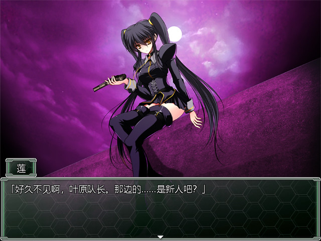 夜之猎魔少女EveningStarter官网版v1.1截图4