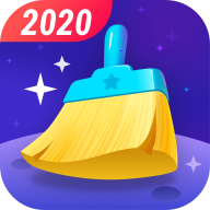 清理星官网版v1.53