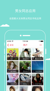 樱桃Cherryv1.47截图1