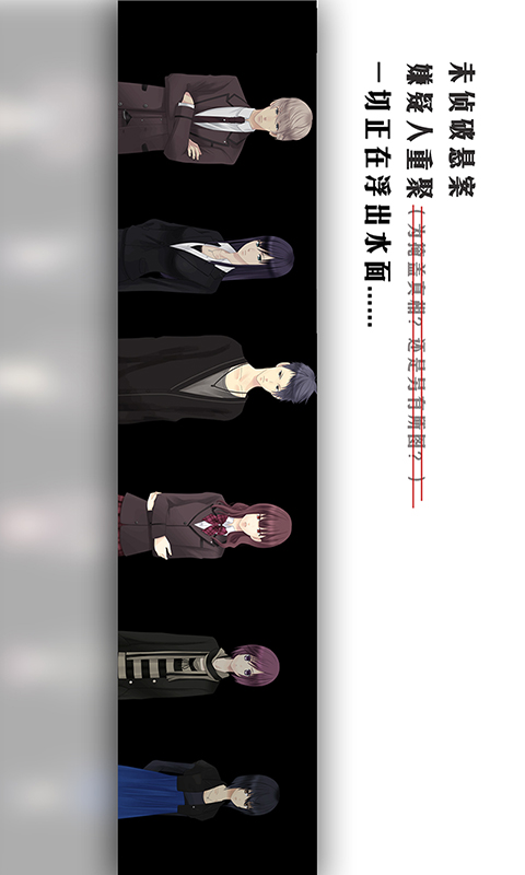 菱花镜v1.3.3截图4