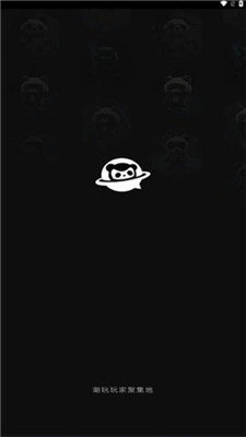 星潮宇宙v1.0.2截图3