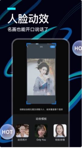 videolab官网版v1.0.0.5截图1