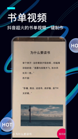 videolab官网版v1.0.0.5截图2