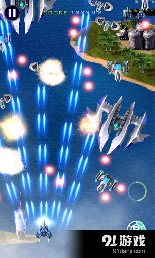 StarFighter3001v1.23截图2