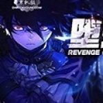 地下城与勇士安卓版v1.24