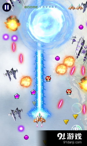 StarFighter3001v1.23截图4