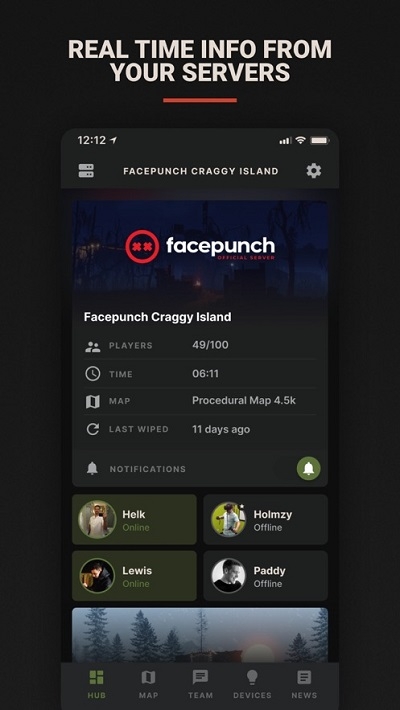 RUST+免费版v0.0.24截图1