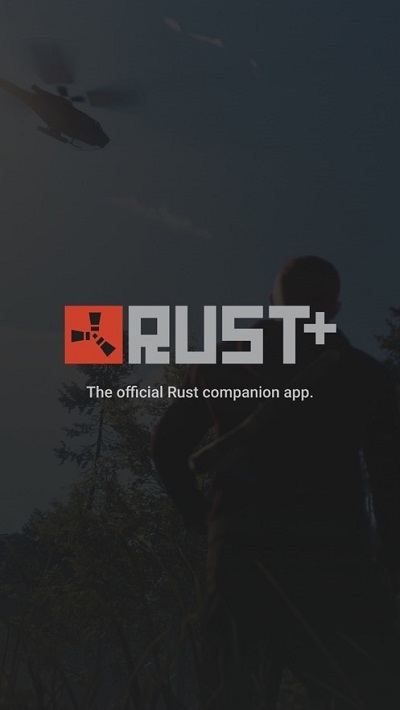 RUST+官网版v0.0.24截图4