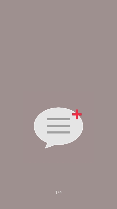 快速回复+v1.8.6截图1