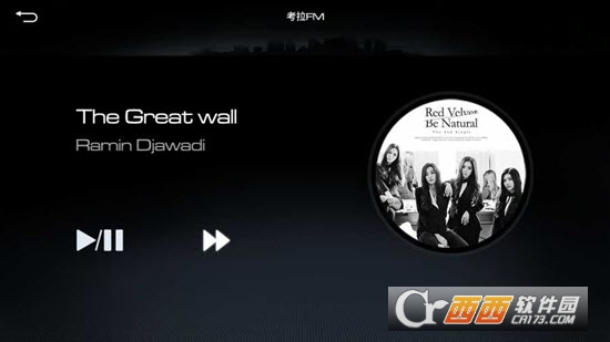 萌驾出行v1.3.11截图1