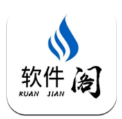 软件阁免费版vV2.1.5