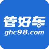 管好车官网版v1.5.6