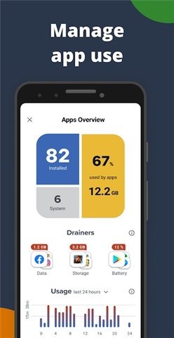 CCleaner手机版v25.20.1截图3