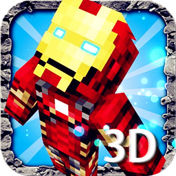 我的世界双层皮肤免费版v1.1.4