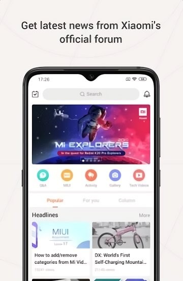 小米系统服务组件手机版v9.11.2截图1
