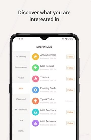 小米系统服务组件手机版v9.11.2截图4
