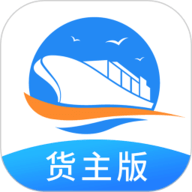 货运江湖苹果版v1.7.36