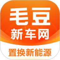 毛豆新车定制版v4.2.7.1