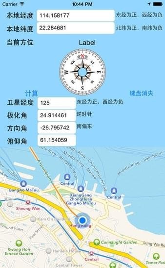 手机寻星DVBFinder免费版v1.8截图2