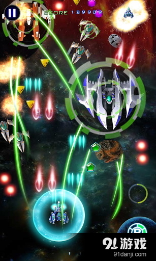 StarFighter3001v1.23截图3