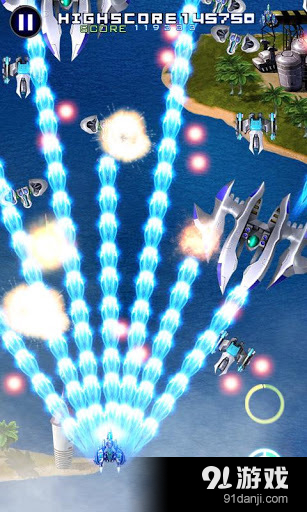 StarFighter3001v1.23截图5