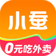 小蚕惠生活苹果版v3.10.7