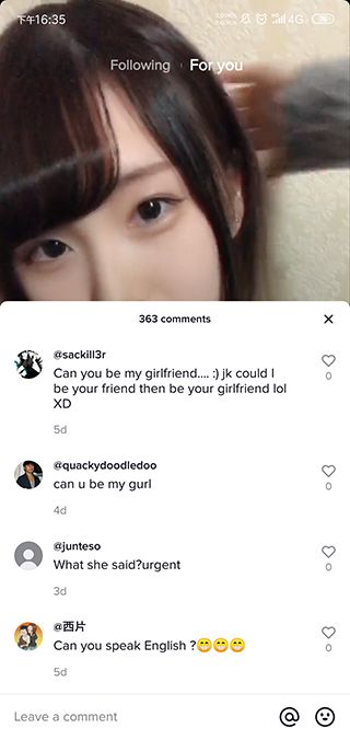 tiktok免拔卡安卓版v19.2.5截图1