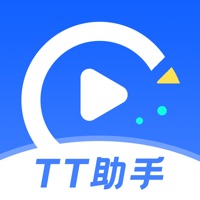 TT助手v1.0.2