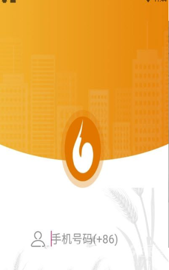 水智相机免费版vV1.0.3截图2