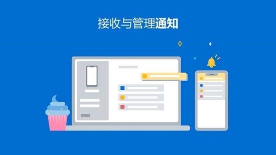 ABDial安卓版v0.0.7截图2