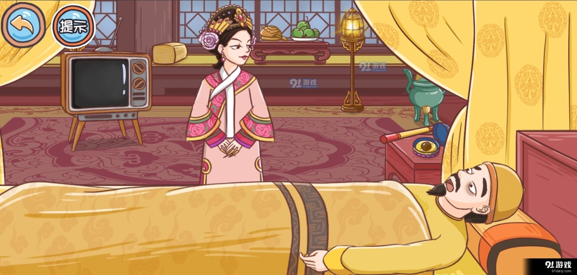 翻转吧剧情v1.6截图1