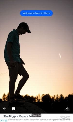 日推壁纸v2.4.8截图1