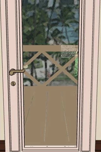 逃脱游戏痛苦的爱v1.10截图1