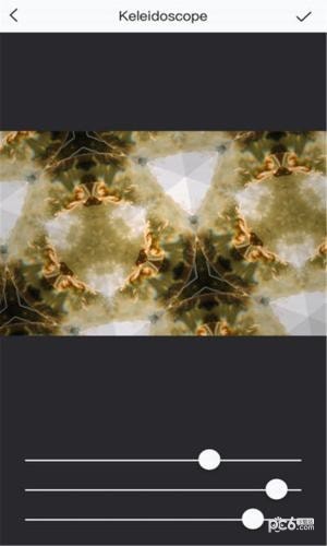 日推壁纸v2.4.8截图3