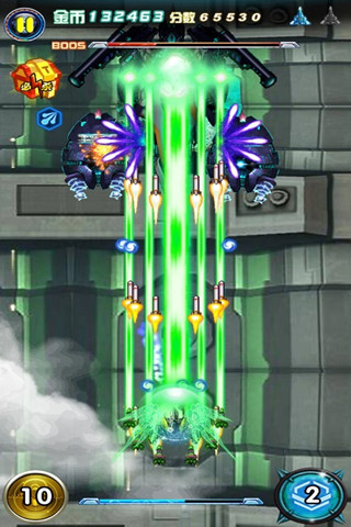 飓风之怒雷电v1.9截图3