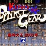 森林大王官网版vv1.9