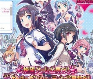 少女射击v1.2.5截图1