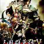 三国群英传手机版vv1.6