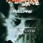 小镇惊魂中文版vv2.4