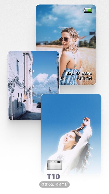 LoFi Camv2.15.0截图1