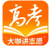 掌上高考全新版本v4.0.4