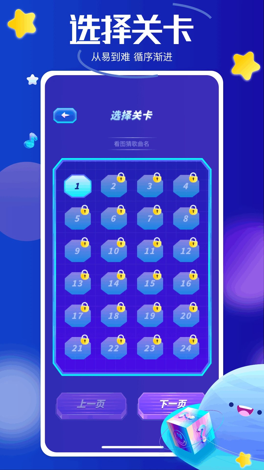 黑马追剧安卓版v1.4截图2