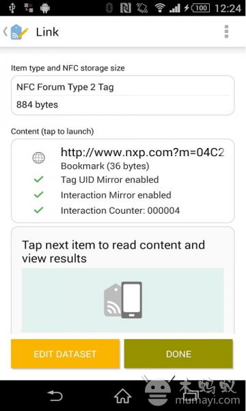 TagWriter免费版v4.8.6截图3