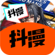 抖漫动漫app自定义版v1.1