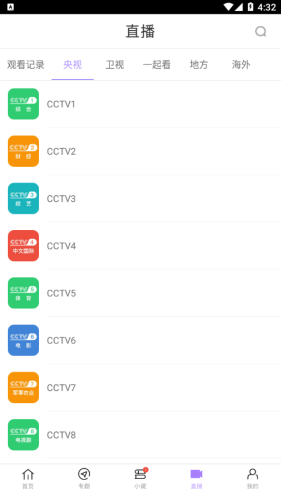 达达兔老版本v4.1截图1