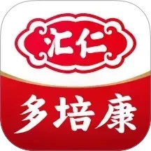 汇仁多培康官网版v2.0.27
