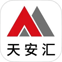 天安汇正版v3.2.1