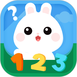 数感启蒙无会员v1.1.3